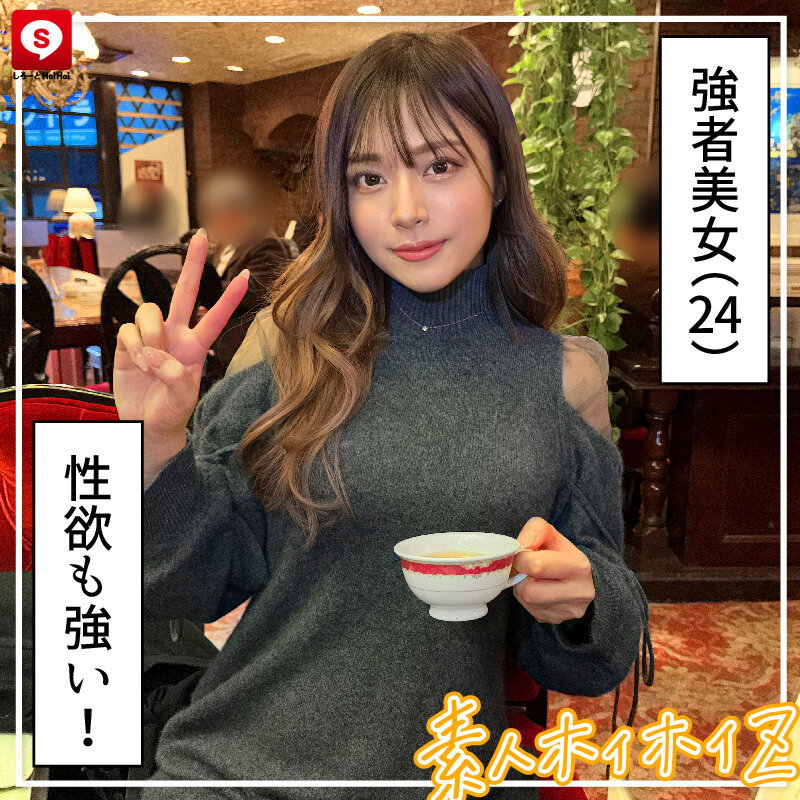 サンプル画像 11