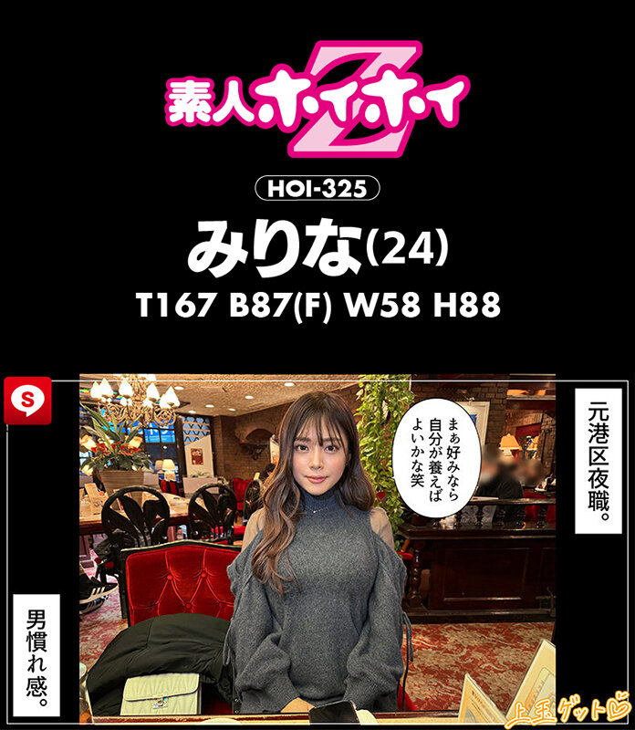 サンプル画像 12