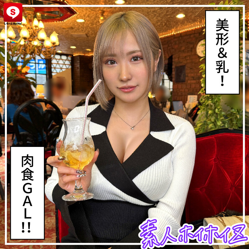 サンプル画像 7