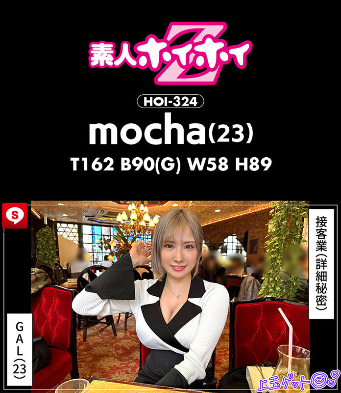 サンプル画像 8