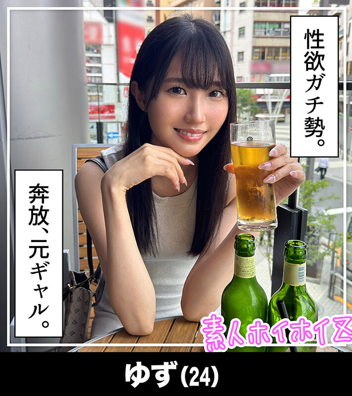 サンプル画像 11