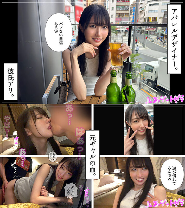 サンプル画像 12