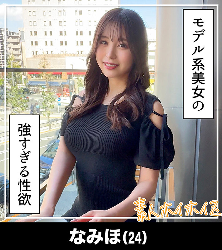 サンプル画像 7