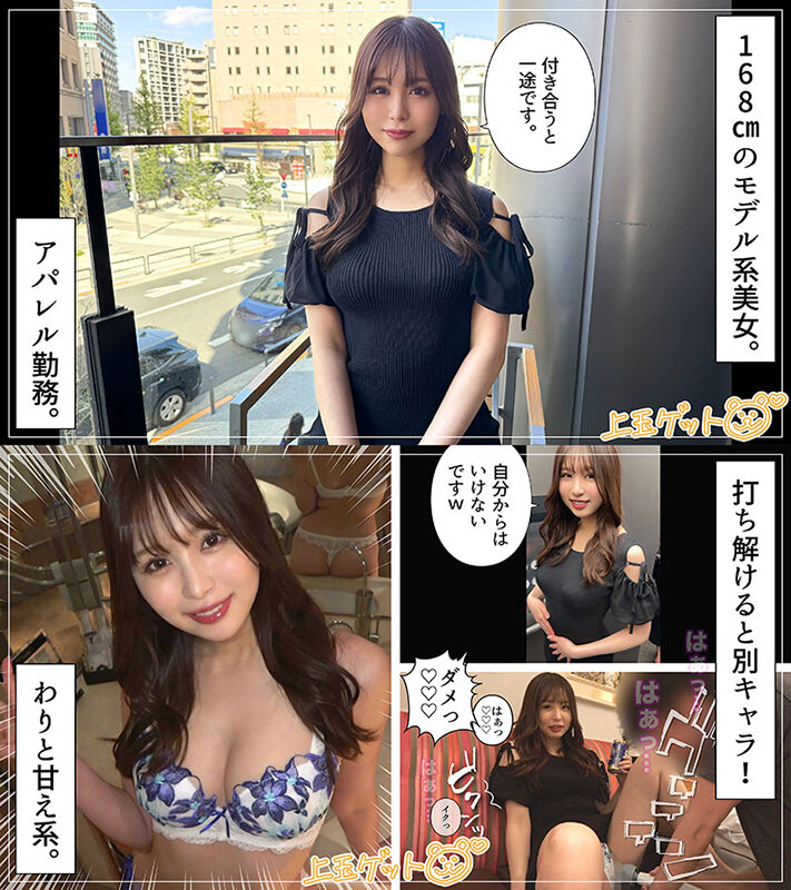 サンプル画像 8