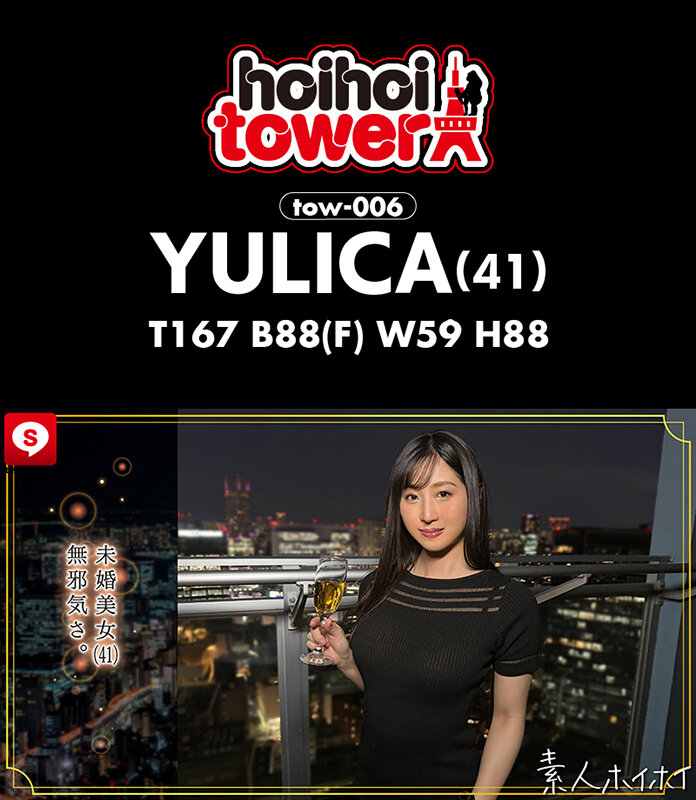 サンプル画像 12