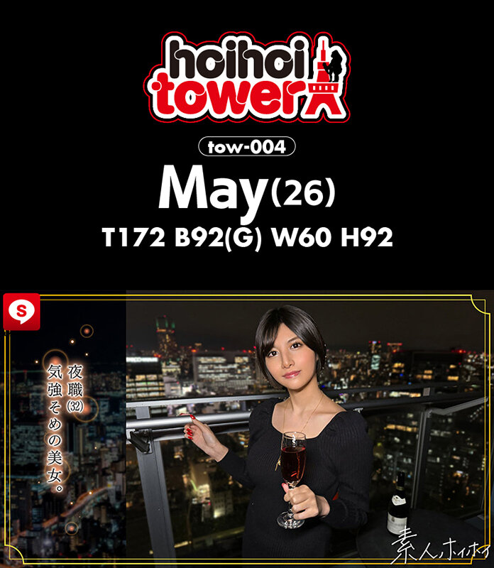 サンプル画像 4