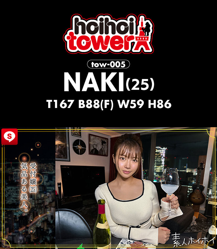 サンプル画像 8