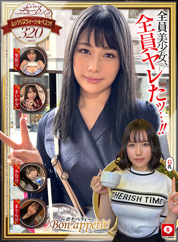 サンプル画像 2