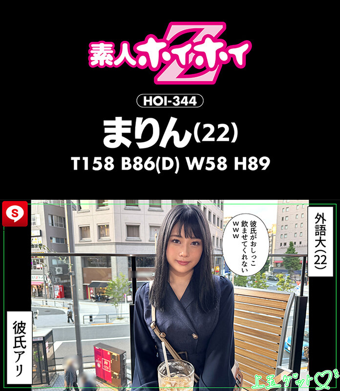 サンプル画像 12