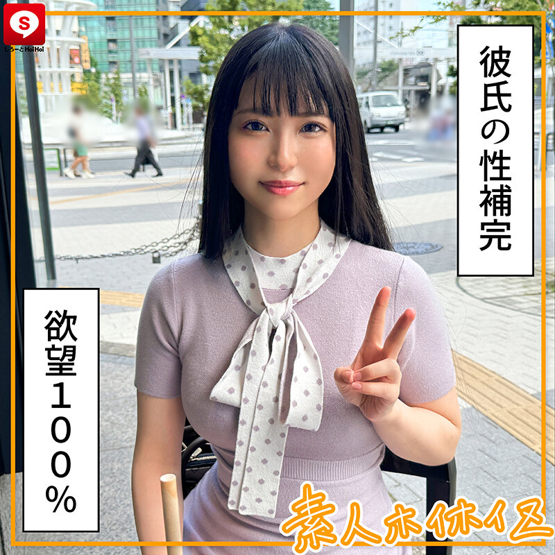 サンプル画像 15