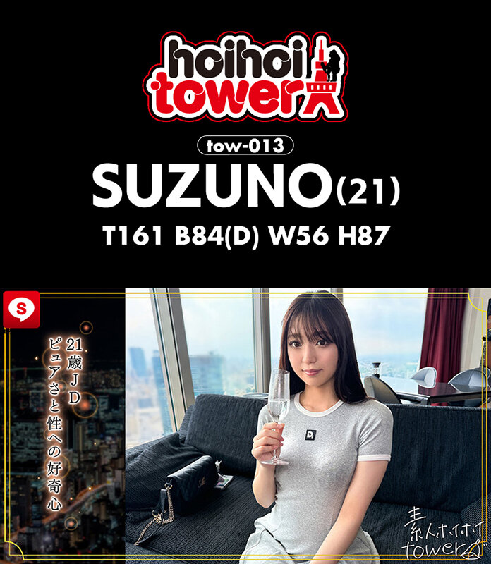 サンプル画像 16