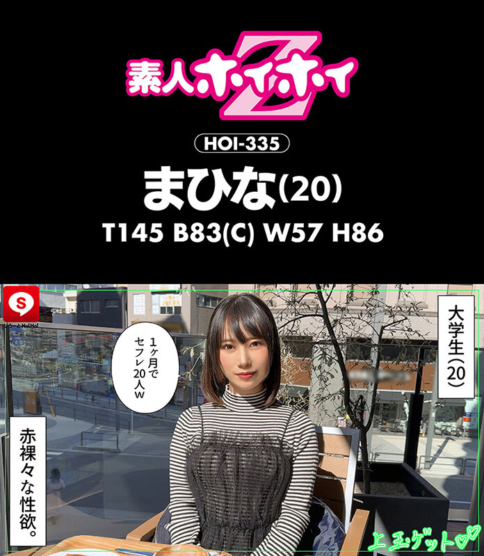 サンプル画像 12