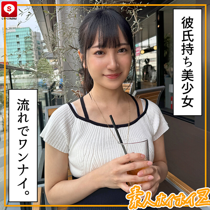 サンプル画像 15