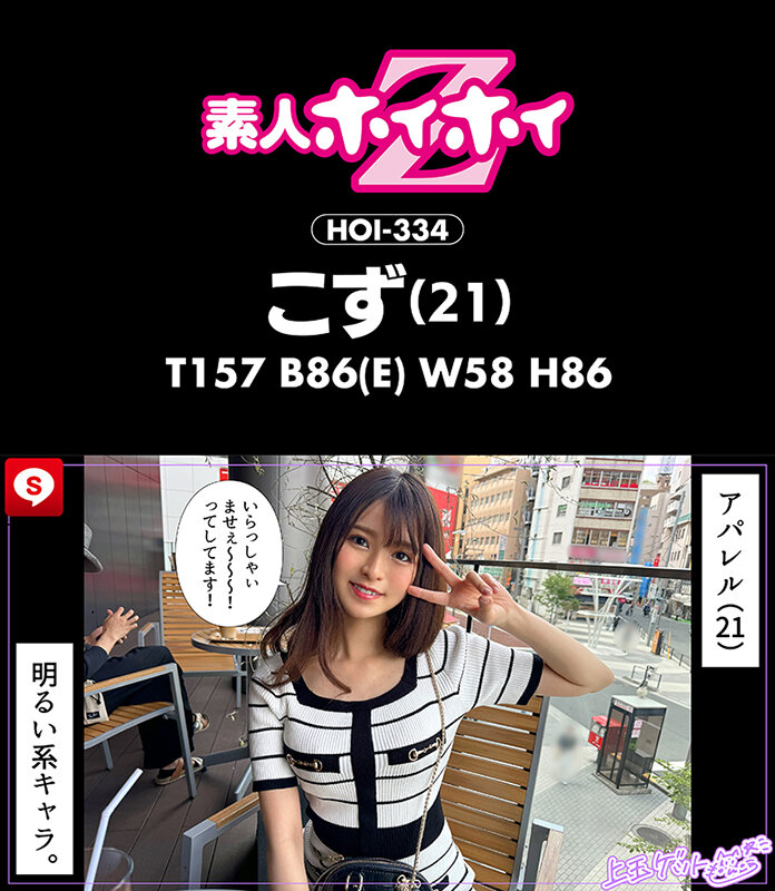 サンプル画像 8