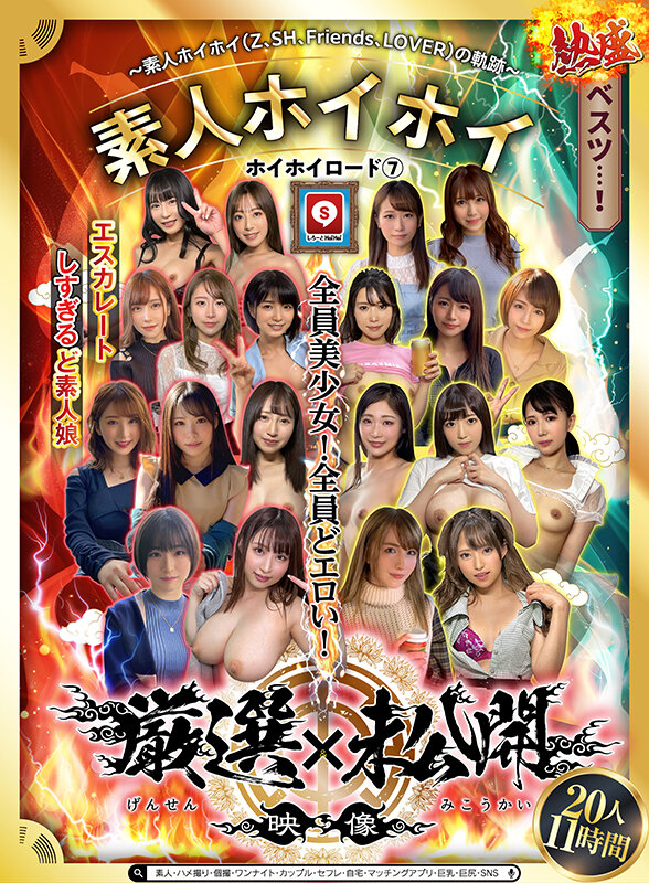 サンプル画像 3