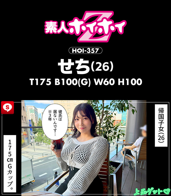 サンプル画像 17