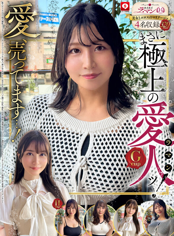 サンプル画像 3