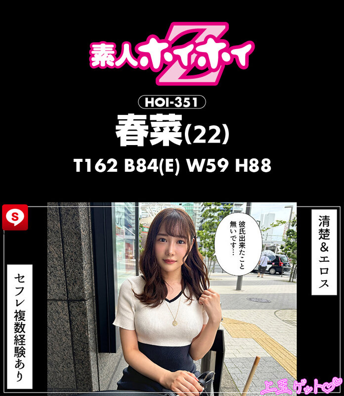 サンプル画像 9