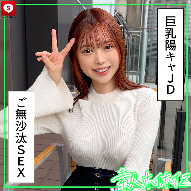 サンプル画像 12