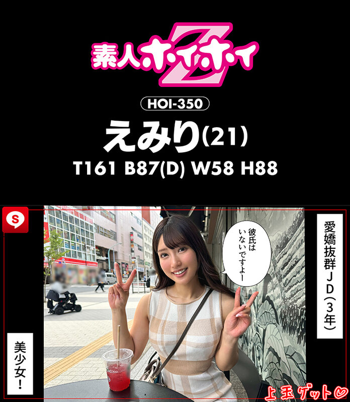 サンプル画像 5