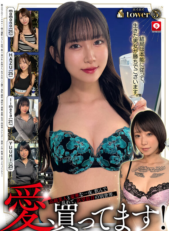 サンプル画像 3