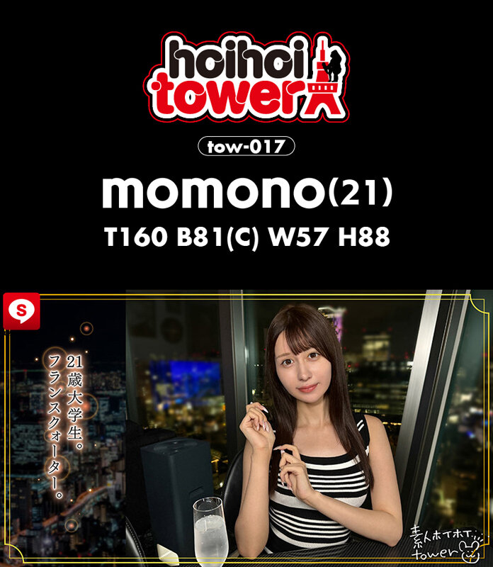 サンプル画像 9