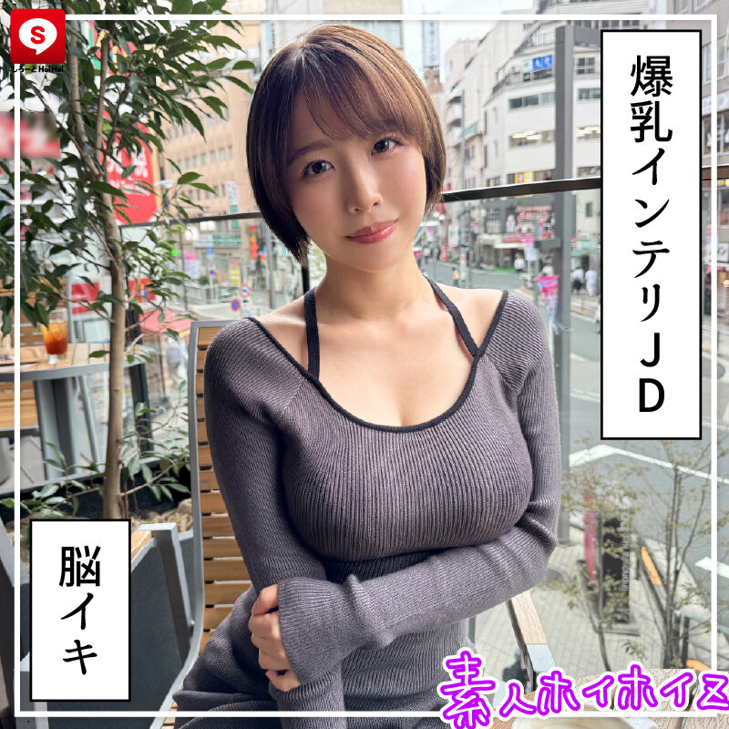 サンプル画像 16