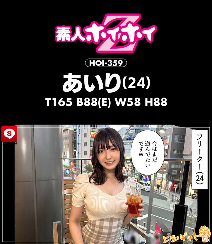 サンプル画像 5