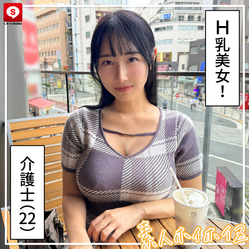 サンプル画像 8