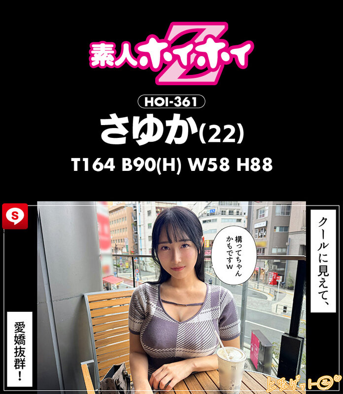 サンプル画像 9