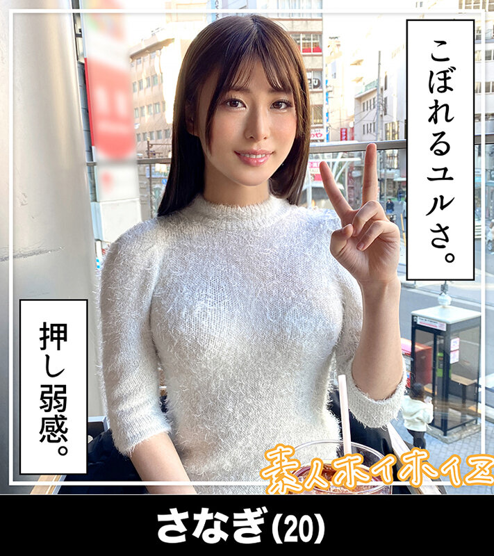 サンプル画像 13