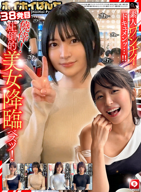 サンプル画像 3