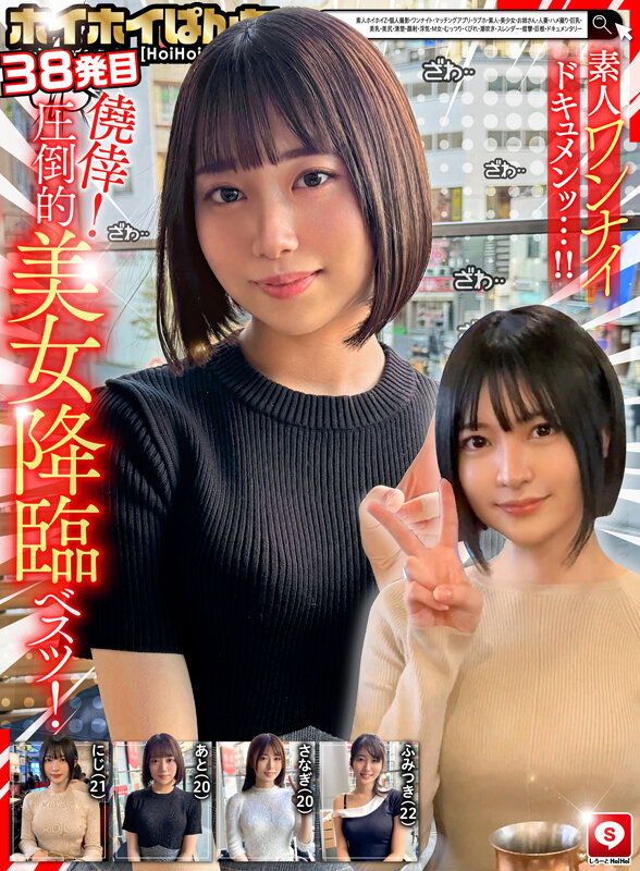 サンプル画像 4