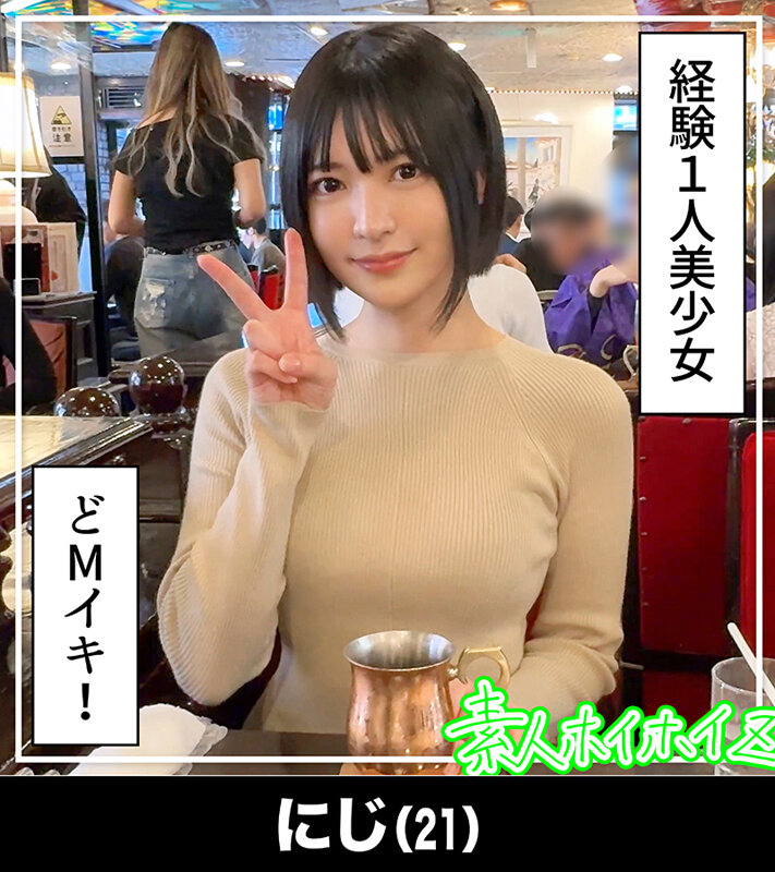 サンプル画像 5