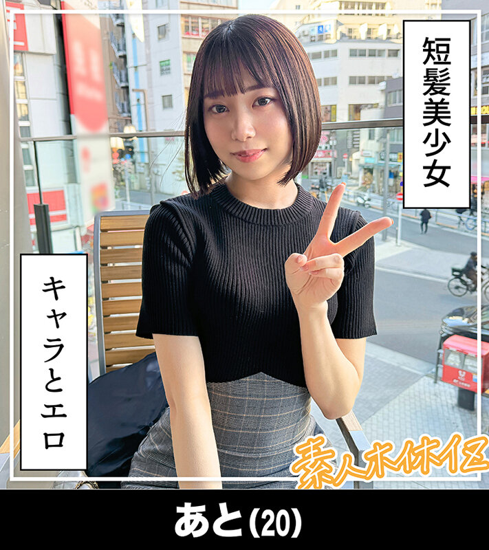 サンプル画像 9