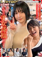 パッケージ画像