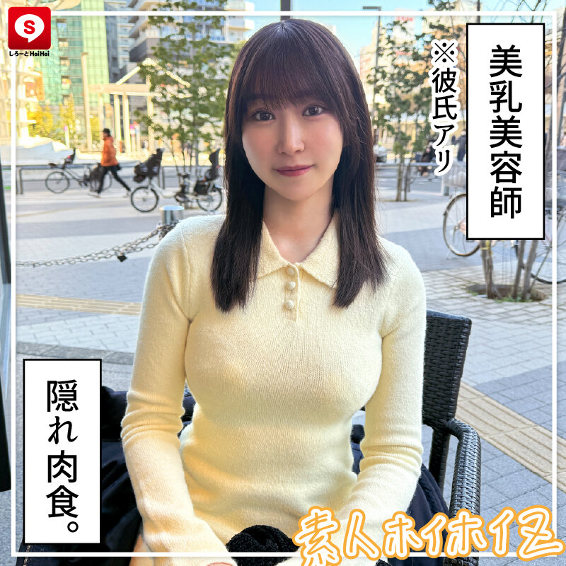 サンプル画像 16