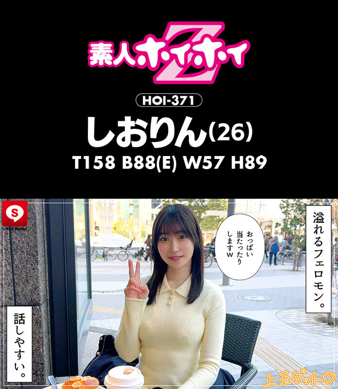 サンプル画像 17