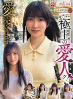 パッケージ画像