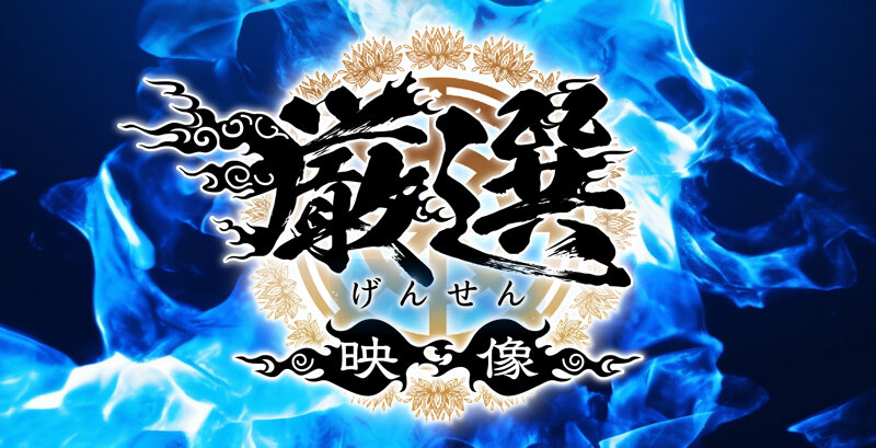 サンプル画像 4