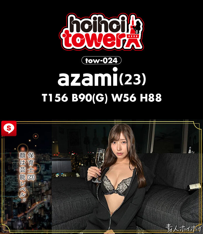 サンプル画像 5