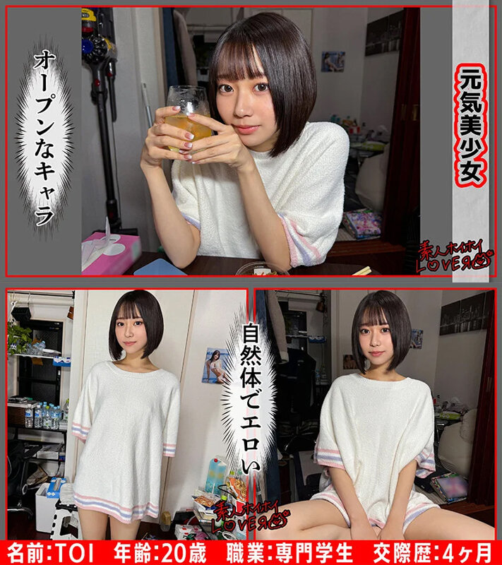 サンプル画像 10