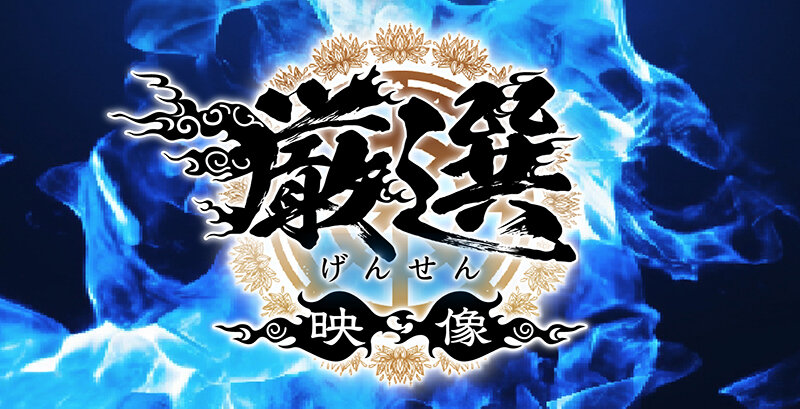 サンプル画像 4