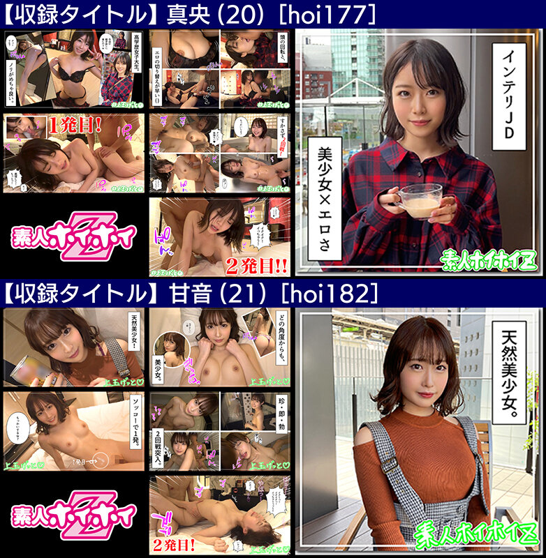 サンプル画像 7