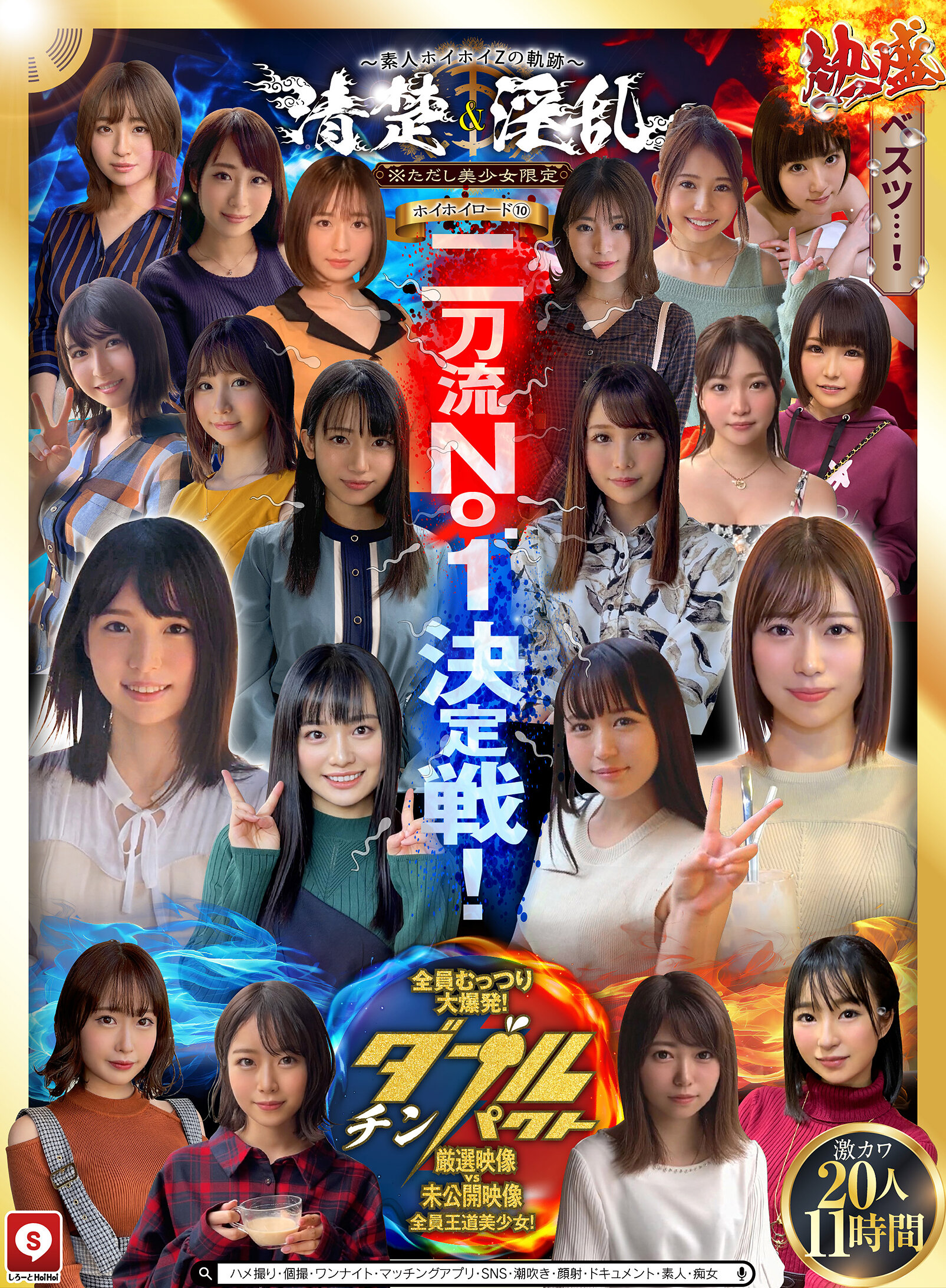 パッケージ画像