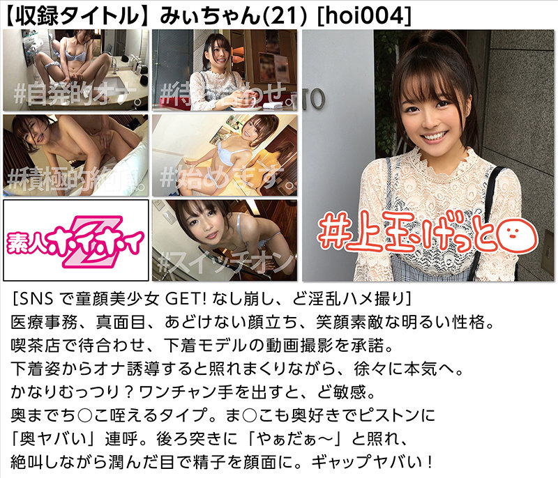 サンプル画像 2