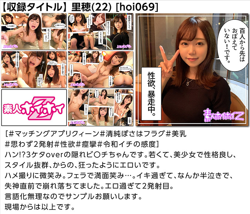 サンプル画像 12