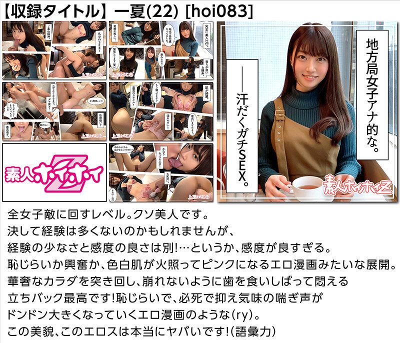 サンプル画像 13