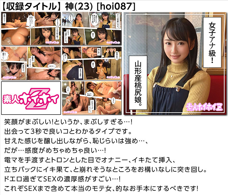 サンプル画像 14