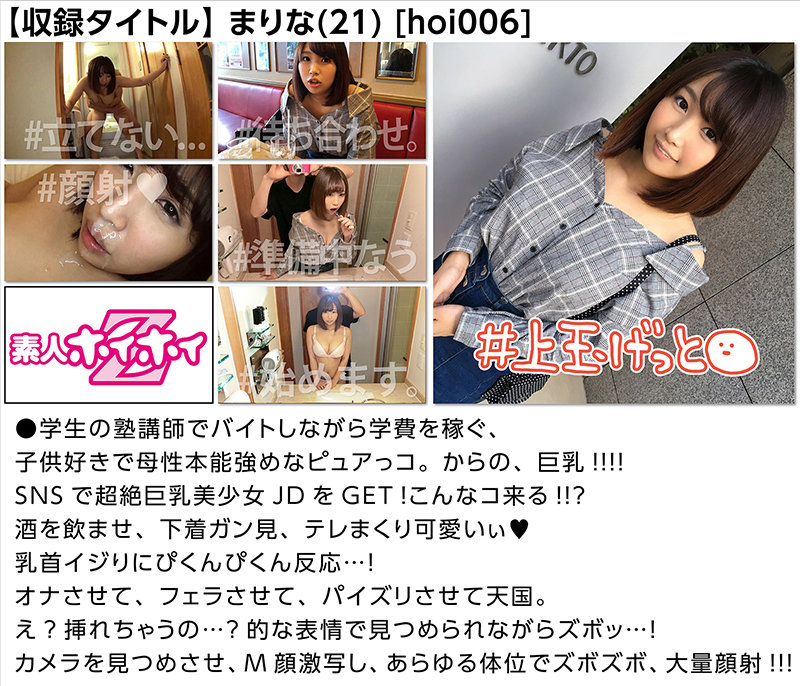 サンプル画像 3